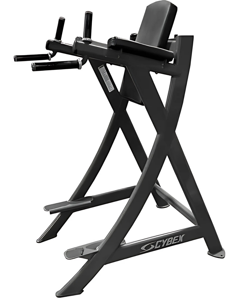 Cybex Prestige Series Leg Raise Chair 16180 (Remanufactured)