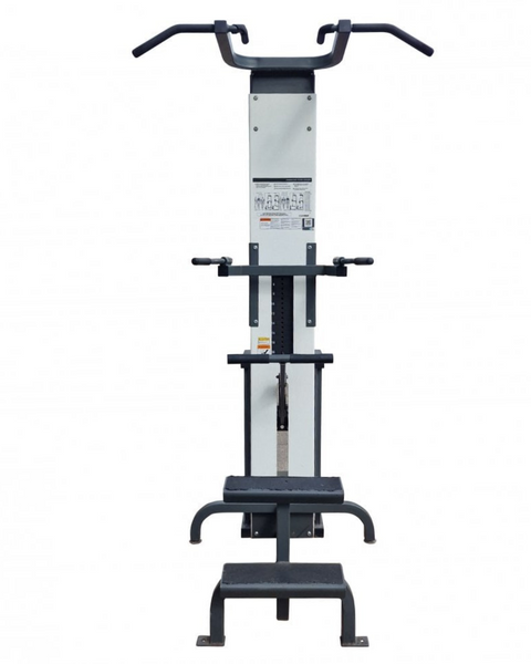 Cybex Modular 5345-91 Assisted Chin-Up Dip Assist (Remanufactured) Image 3