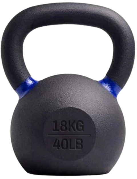 French Fitness - Cast Iron Kettlebell 40 lbs (New) - Front View