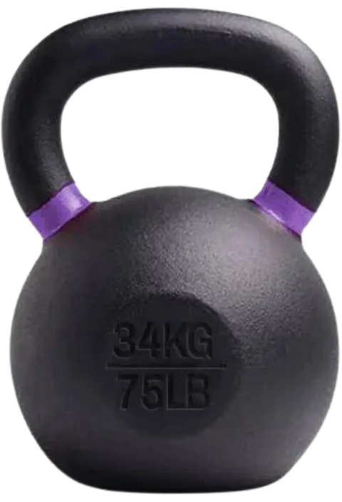 French Fitness - Cast Iron Kettlebell 75 lbs (New) - Front View