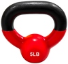 French Fitness Vinyl Kettlebell 5 lbs (New)