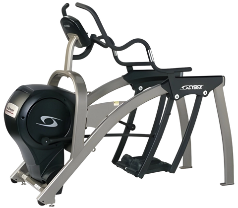 Cybex 620a Arc Trainer (Remanufactured) Image