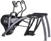 Cybex 630a Arc Trainer (Remanufactured) Image