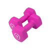 Body-Solid BSTND12 Neoprene Dumbbell- 12 lbs. Magenta (New)