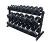 Body Solid GDR60B Pro Dumbbell Rack (New) Image 3
