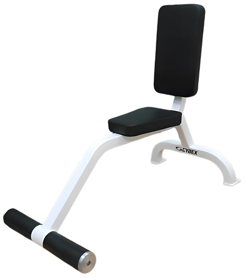 Cybex Utility Bench (Remanufactured)
