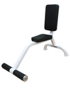 Cybex Utility Bench (Remanufactured) Image