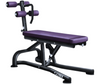 Cybex Bent Leg Abdominal Board 16171 (Remanufactured)