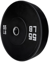 French Fitness Olympic Black Bumper Plate 55 lbs - Blank (New)