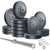French Fitness Olympic Bumper Plates Set w/7 ft Olympic Bar 515 lbs - Crumb Rubber (New)