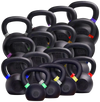 French Fitness Cast Iron Kettlebell Set 5-80 lbs (New) Image