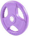 French Fitness Colored Rubber Grip Olympic Plate 35 lbs (New)