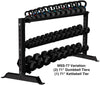 French Fitness Monster Universal Storage System FF-MSS-77 (New)