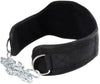 French Fitness EVA Nylon Weightlifting Belt (New)