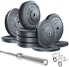 French Fitness Olympic Bumper Plate Set w/7 ft Olympic Bar 325 lbs - Crumb Rubber (New)