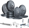 French Fitness Olympic Bumper Plate Set w/7 ft Olympic Bar 325 lbs + Bench - Crumb Rubber (New) Image