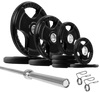 French Fitness Rubber Grip Weight Plate Set w/7 ft Olympic Bar 235 lbs (New)