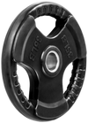 French Fitness Rubber Grip Olympic Plate 35 lbs Black (New)
