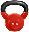 French Fitness Vinyl Kettlebell 12 lbs (New)