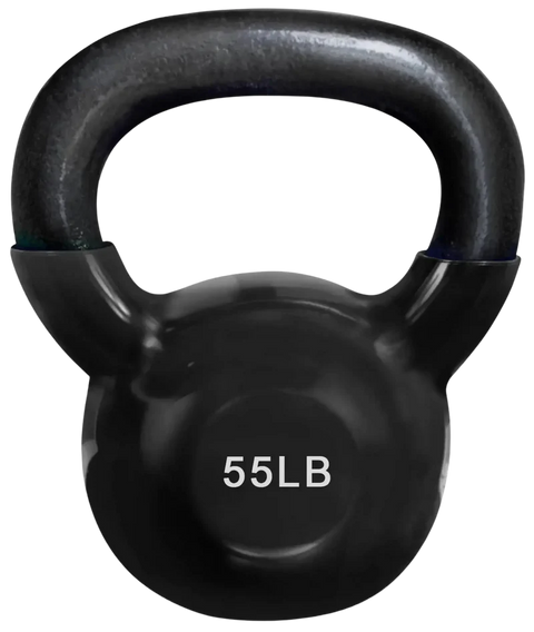 French Fitness Vinyl Kettlebell Set 5-60 lbs (New)