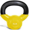 French Fitness Vinyl Kettlebell Set 5-50 lbs (New)