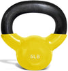 French Fitness Vinyl Kettlebell Set 5-60 lbs (New)