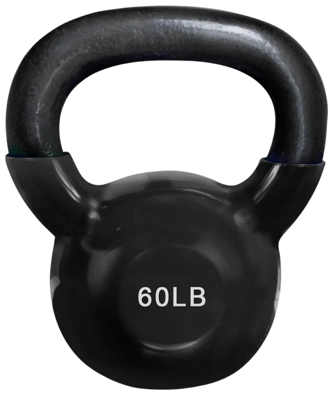 French Fitness Vinyl Kettlebell Set 5-60 lbs (New)