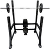 French Fitness FFB Black Olympic Military Bench (New)