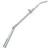 French Fitness Chrome FFC-48LB-V2 48" Lat Bar (New)