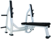 French Fitness FFS Silver Olympic Flat Bench w/Weight Horns (New)