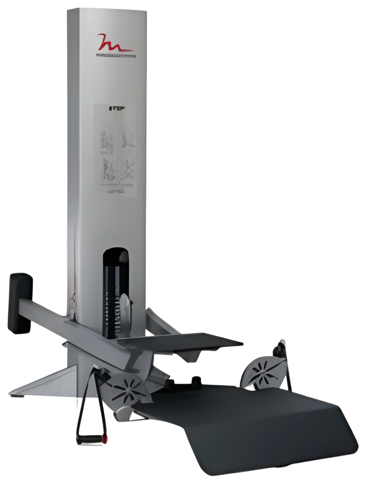 FreeMotion Step GZFM6014 (Remanufactured)