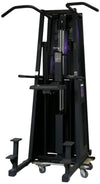 Stairmaster Gravitron 2000AT Chin Dip Assist (Remanufactured) Image 2