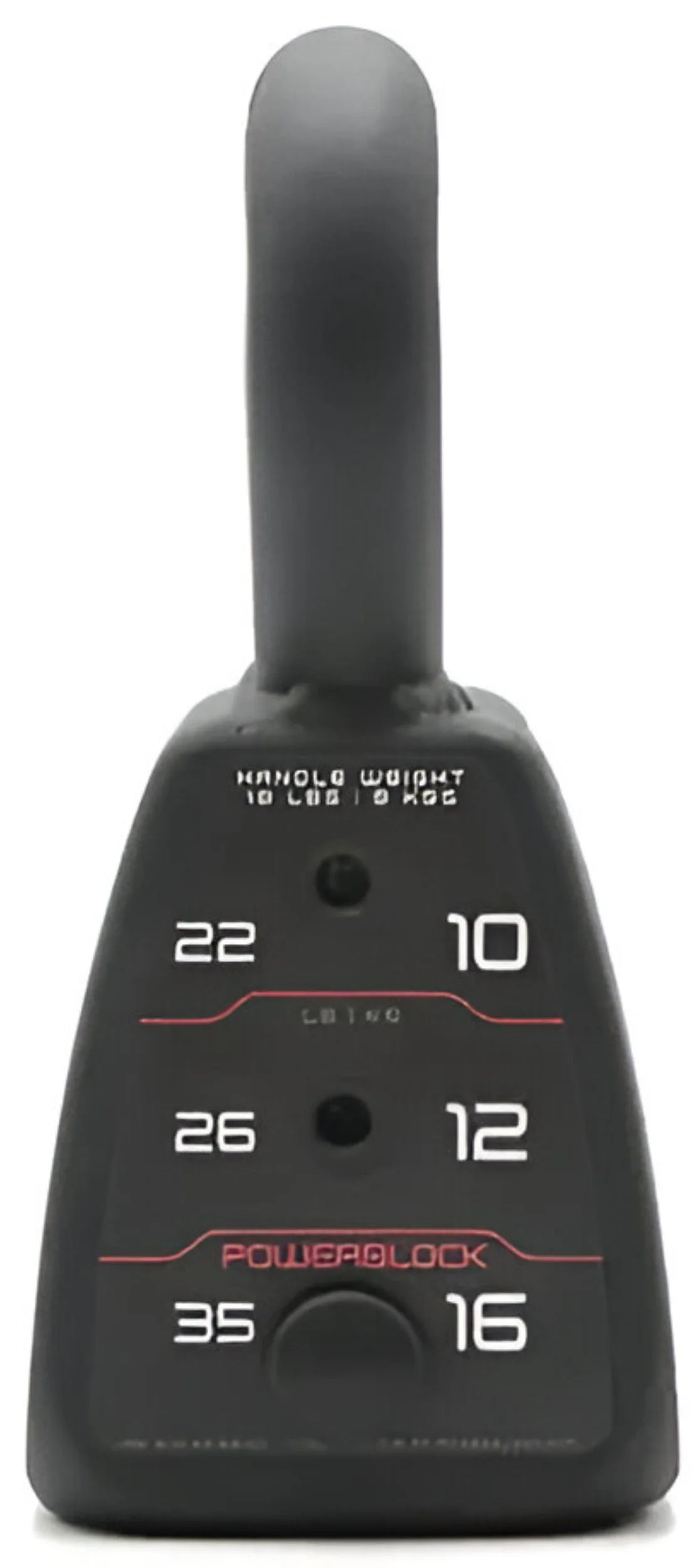 PowerBlock Adjustable Kettlebell (New)