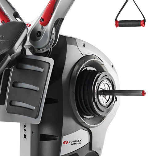 Bowflex Revolution Home Gym (Remanufactured)