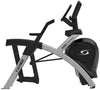 Cybex R Series 70T Lower Body Arc Trainer (Remanufactured) - Side View