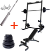 French Fitness Rubber Grip Weight Plate Set w/7 ft Bar 235 lbs + Rack + Bench (New)
