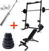 French Fitness Rubber Grip Weight Plate Set w/7 ft Bar 305 lbs + Rack + Bench (New) Image