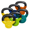 French Fitness Vinyl Kettlebell Set 5-30 lbs (New)