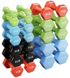 French Fitness Colorful Hex Vinyl Dumbbell Set of 1 to 15 lbs (New)