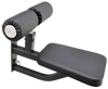 French Fitness FSR-LS Lat Pull Seat - FSR50/FSR20/SRFT8 (New)